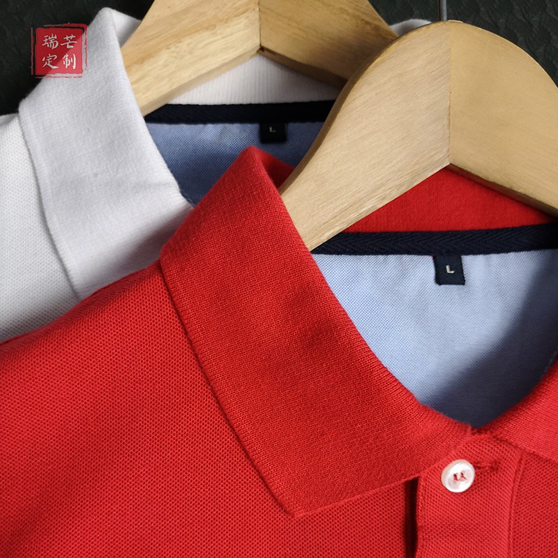 品质重磅短袖POLO衫定制LOGO印字刺绣纯色棉工作服工衣翻领T恤衫