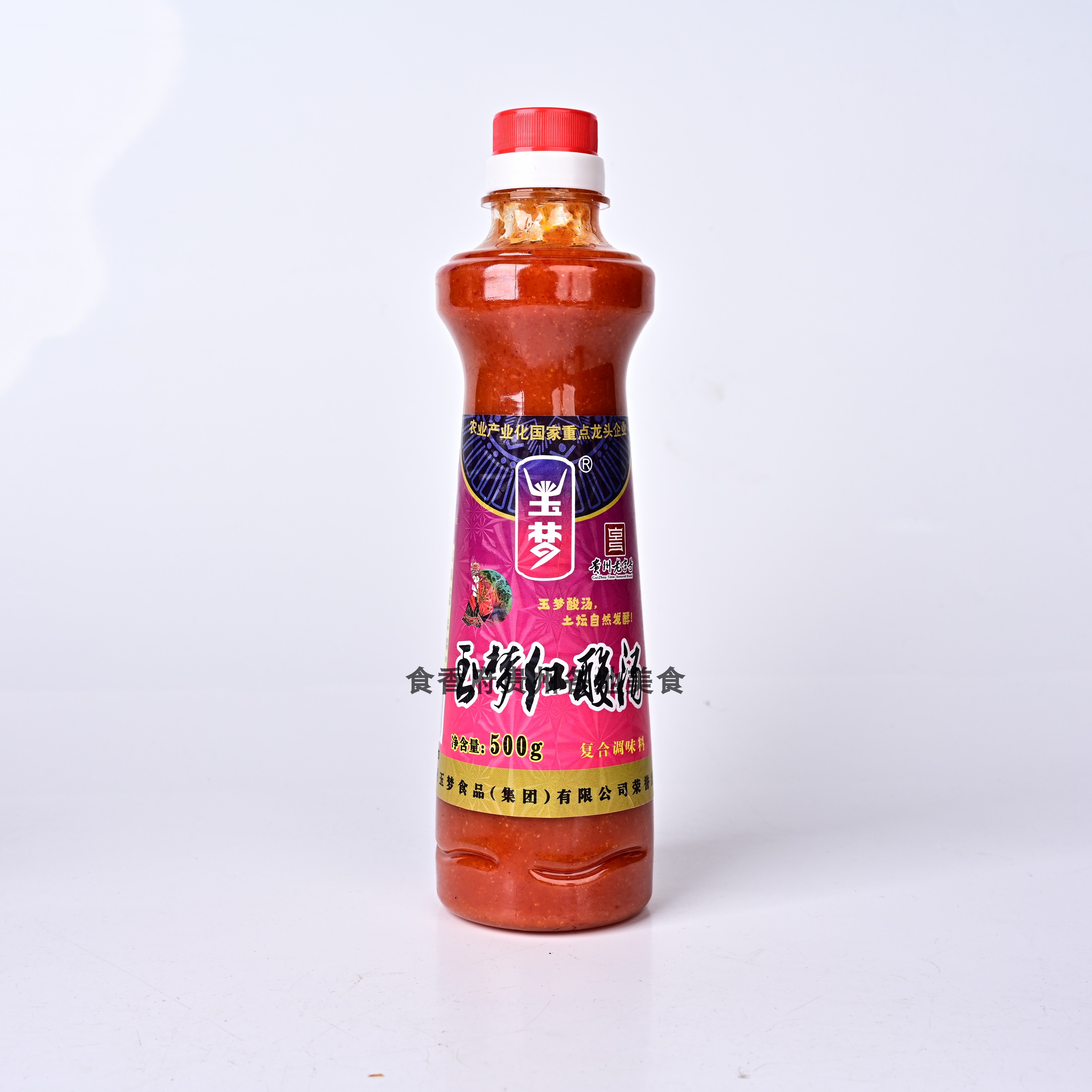 贵州特产凯里红酸汤火锅底料