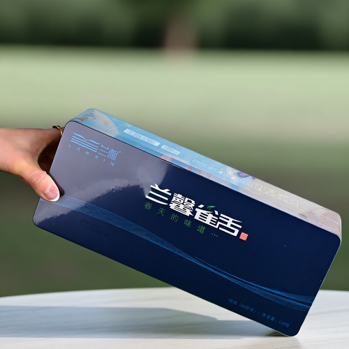 兰馨明前雀舌贵州绿茶礼盒