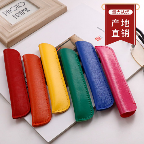 新品apple第二代皮革金属保护套