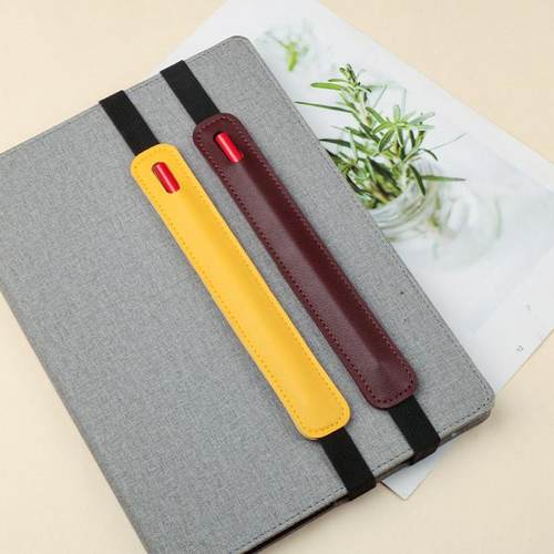 定制刻字笔袋皮革纯色