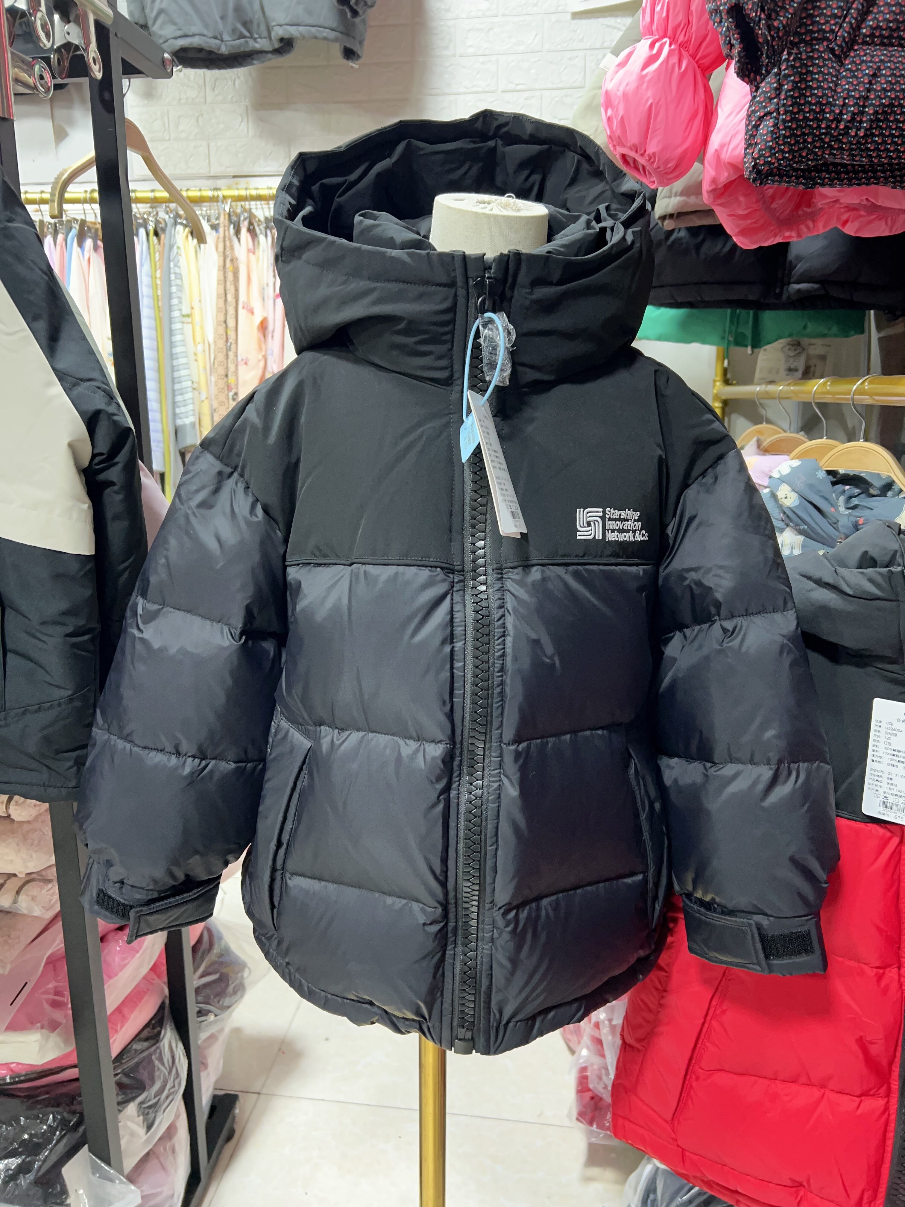 2025冬U家男女中大童120-170码戴帽拼色洋气黑红色休闲90绒羽绒服