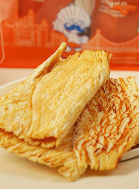 渔大叔手撕松软鱿鱼风琴片即食零食鱿鱼丝鱿鱼须孕妇儿童休闲小吃