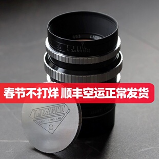 老周Z21复刻安琴S21 M口50f1.5适用于徕卡M3M6M9M10M240黄斑联动