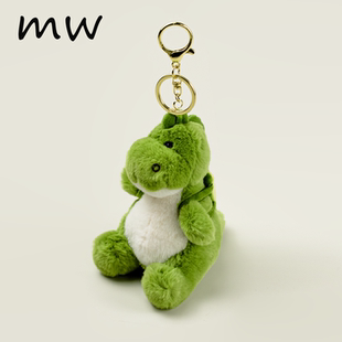 可爱逃学龙绿色小恐龙挂件毛绒玩具公仔钥匙扣包包挂饰背包搭子