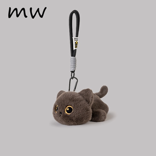 正版小黑暹罗猫咪公仔毛绒玩具玩偶钥匙扣治愈生日节礼物女包挂件