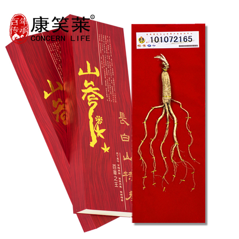 吉林长白山山参礼盒带证书礼袋人参干参滋补泡酒料