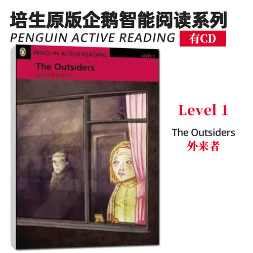 培生企鹅智能阅读系列 Level 1: The Outsiders, Book 外来者