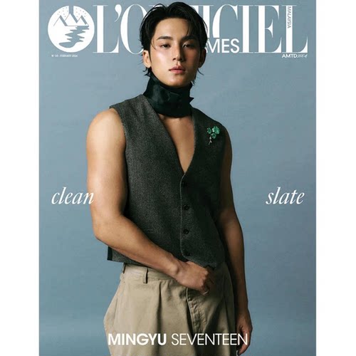 正版包邮 Lofficiel hommes Malaysia 2026年2月号 封面 金珉奎 MINGYU 进口明星杂志