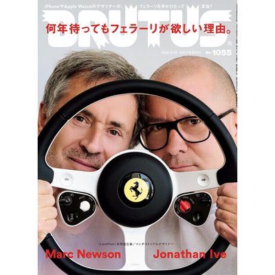 BRUTUS2026年单刊日本日文原版