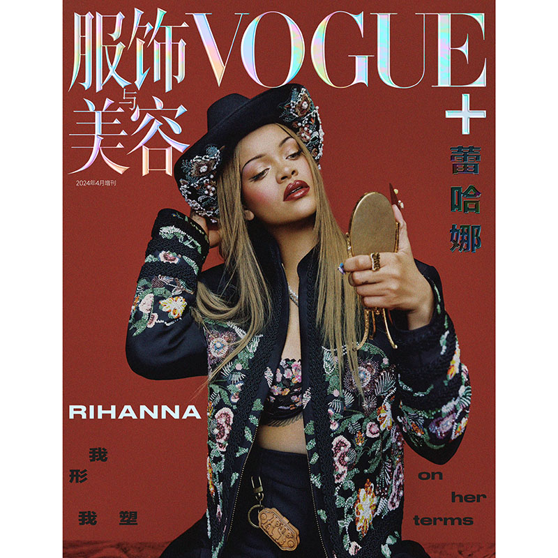 Vogue+封面蕾哈娜Rihanna