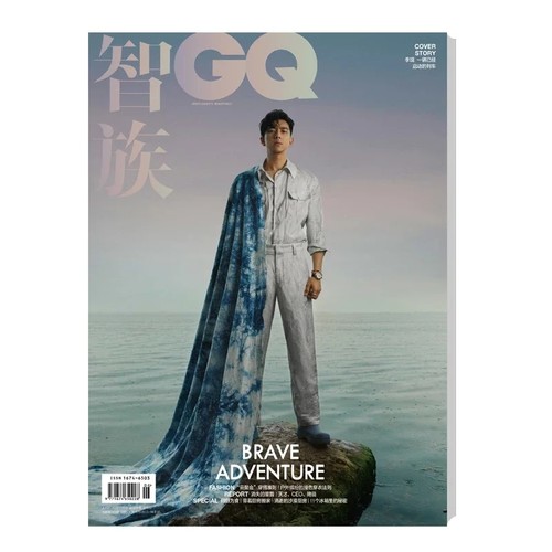 智族GQ2022年6月刊封面李现