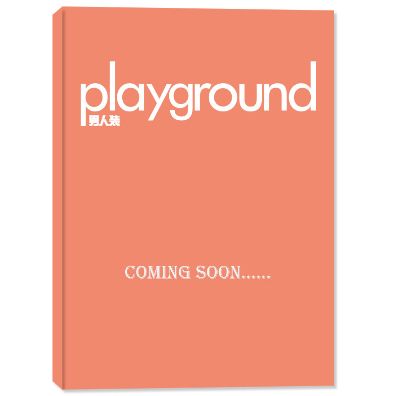 预售 男人装杂志2025年12期 封面 曾辉 A/B套装 期刊杂志