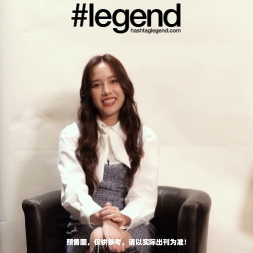 Legend HK 2026年3月号 封面 Freen Sarocha 进口明星杂志