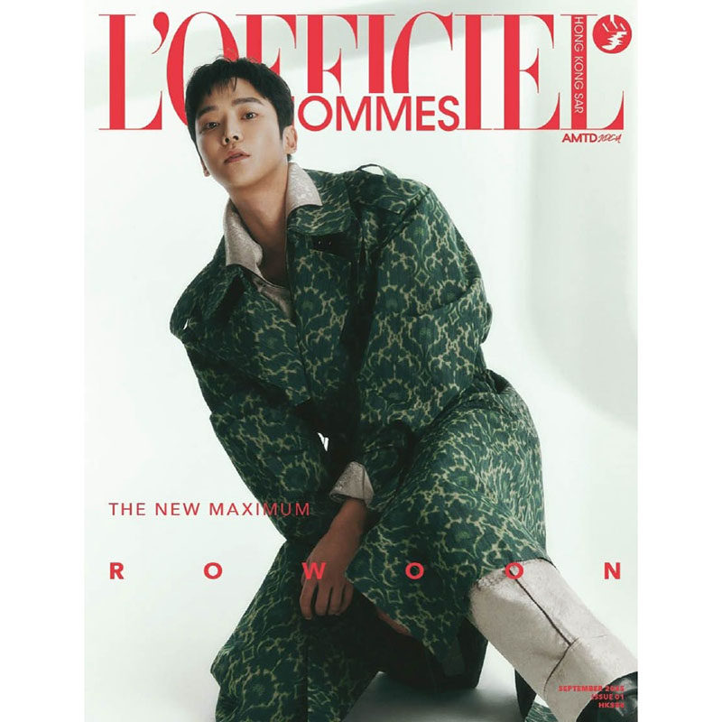 正版包邮 LOFFICIEL HOMMES HK 时装香港版创刊号 封面 Rowoon 金路云 进口明星杂志