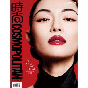 钟楚曦 内页 ​​​ COSMO杂志2025年2月号 期刊杂志 李卓群 封面 陈靖可 时尚 蔡文静