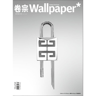 包邮 Wallpaper卷宗2021年1期 3月刊 特别版 期刊杂志