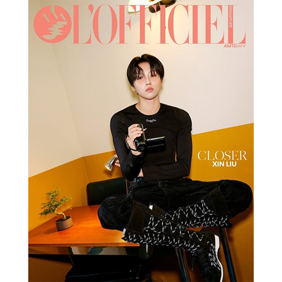 正版包邮 L'OFFICIEL Singapore时装新加坡版 2025年4月号 封面 刘雨昕 杂志 进口明星杂志