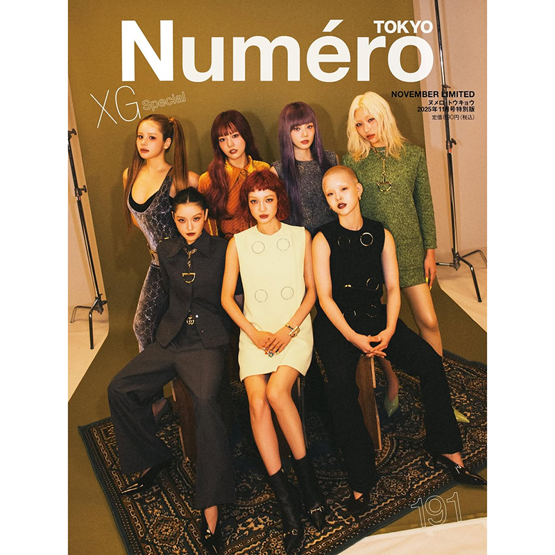 预售 正版包邮 Numero TOKYO 2025年11月刊特别版封面 XG 内含：每位成员的独家专访 日本杂志 进口明星杂志