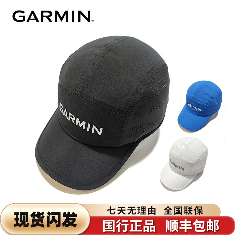 新款韩版休闲棒球帽遮阳帽鸭舌帽