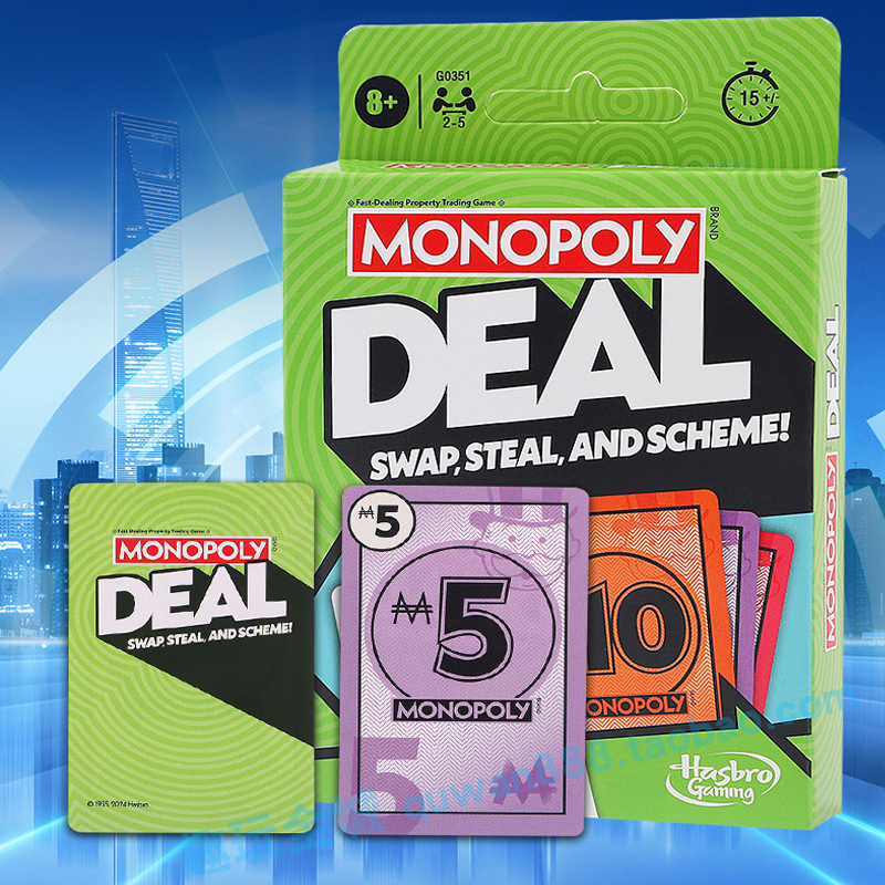 DEAL大富翁 MONOPOLY 便携式策略财富家庭聚会桌游中英文正版卡牌