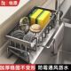 佑恩厨房置物架沥水架抹布收纳洗菜池水龙头洗碗水槽用品收纳神器