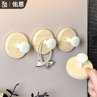 佑恩免打孔无痕卧室墙上挂钩厨房玄关衣帽钩单钩浴室毛巾挂钩