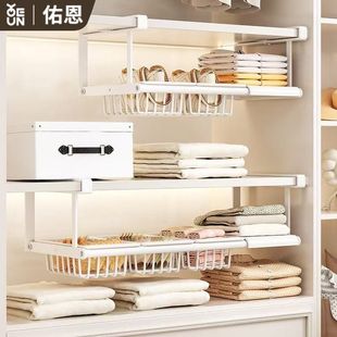 柜分层下挂式 佑恩置物架免打孔家用衣柜鞋 置物收纳架室内壁挂篮