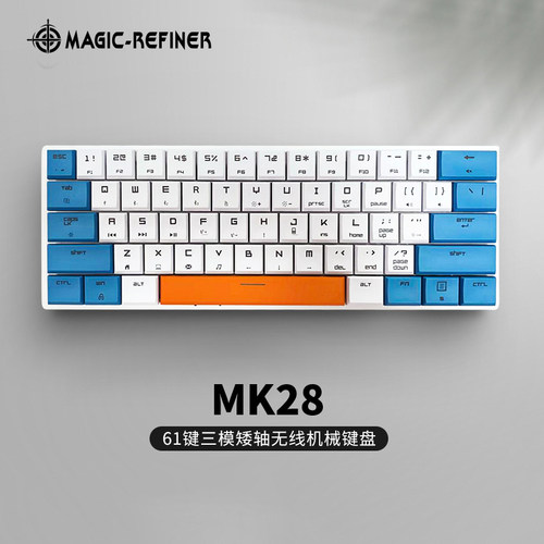 魔炼者MK28xGPW3键鼠套装