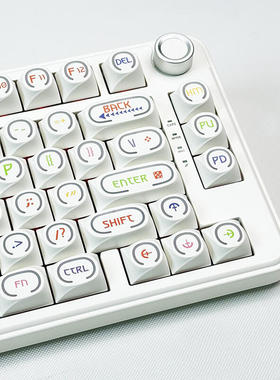 旋转键帽PC个性透光OEM高度五面热升华PBT磁轴键盘ATK RS7 air