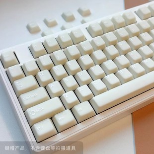 汉白玉键帽正刻原厂高度二色注塑ABS白色客制化机械键盘狼蛛F75