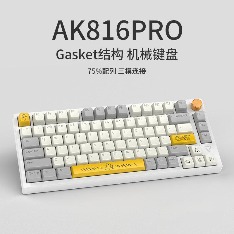 黑爵AK816Pro无线三模键鼠游戏电竞狗屁王3代gpw机械键盘鼠标套装