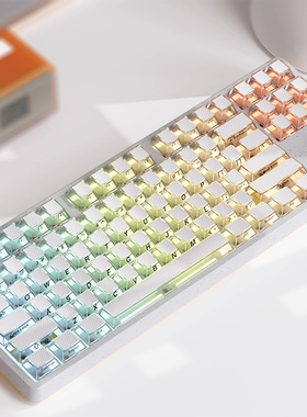 欧希德缂纹四面透侧刻键帽原厂高度PC材质白色透光机械键盘RK R65