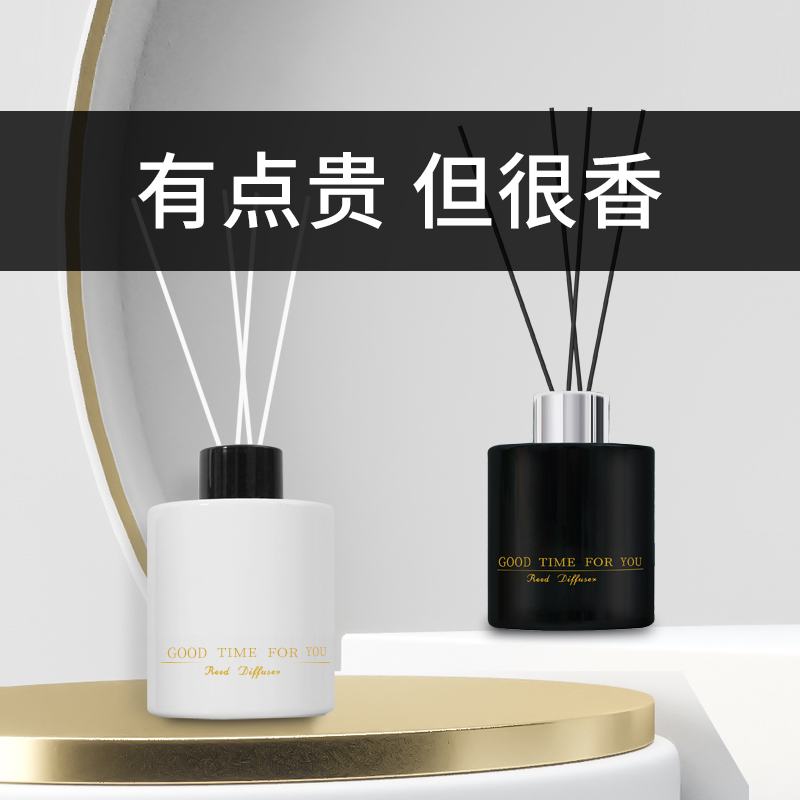 无火香薰香家用卧室内房间香氛空气清新剂卫生间厕所除臭神器摆件|ruв категории туалетные чище/санитарно - гигиенических салфеток/бумага/Ароматерапия, Ароматерапия товаров, аромат специй - от Buy2taobao.com для оказания профессиональной услуги покупки агента Taobao