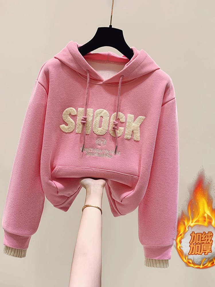 连帽卫衣女秋冬2025新款韩版宽松显瘦时尚加绒加厚长袖打底衫上衣