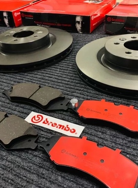 BREMBO布雷博前后刹车片丰田锐志皇冠霸道普拉多兰德酷路泽RAV4