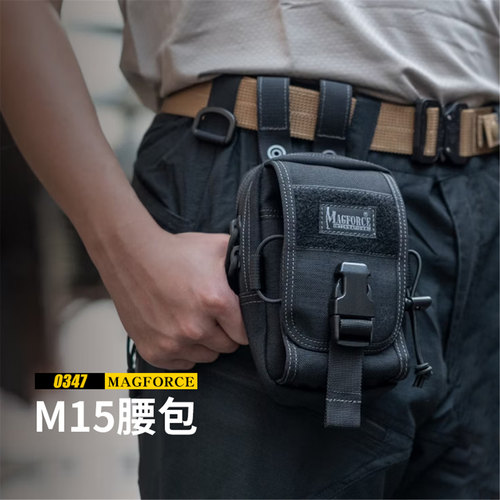 台湾马盖先新品M15手机腰挂包男