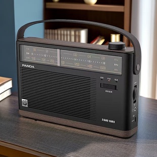 老人3波段纯收音机充电式调频中波短波外放复古简单广播