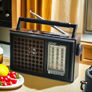 收音机调频中波短波长波老人交流电收音机7波段