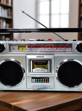 大功率4个喇叭双声道立体声收录机录音机磁带机卡带机收音机