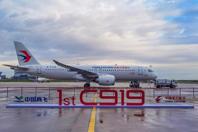 C919中国东方航空中国商飞仿真飞机模型东航客机航模纪念品拼装