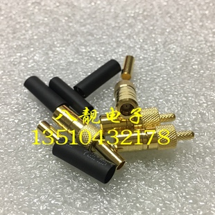 精诚射频连接器SMB 1.5焊接RG174 RG316线SMB母头优质纯铜0