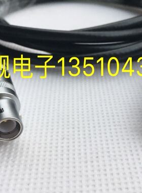 LEIMO连接线 FFA.1S.C9单芯公对公转接线雷默1芯同轴C9双公连接线