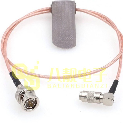 CC4/BNC高清监控视频信号传输线