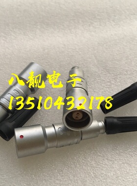 LEIMO雷莫连接器2-16芯防水浮动对接航空接插件PHG插头插座0K1K2K