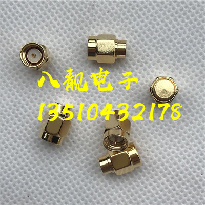 SMA同轴终端负载SMA公SMA堵头负载50欧姆6G 2WSMA公头内罗内针