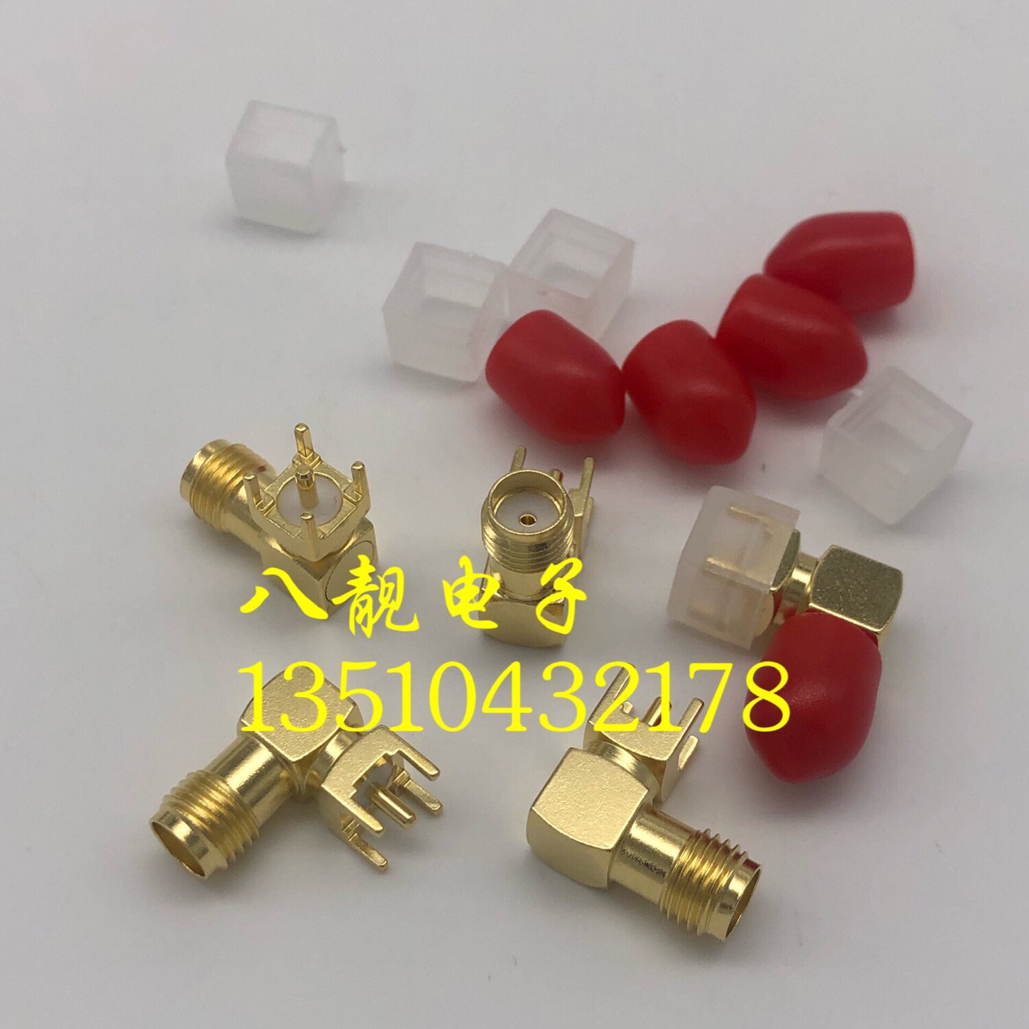 精诚RF高频SMA-KWHD五脚焊板插座SMA-KWE射频PCB板路由器通讯50欧