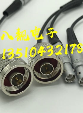 单芯雷默转N型射频线医疗器械专用连接线leimo 0S单芯雷默转N公线