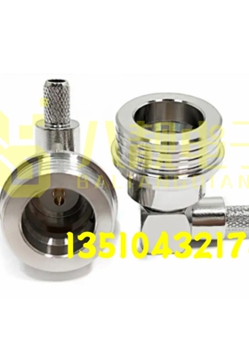 铜RF射频同轴连接器QN-JW-3快插QN公弯头适配RG58 RG142 LMR195线
