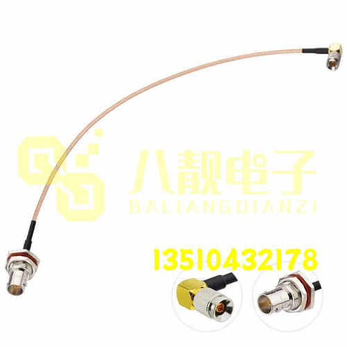75欧BNC母转CC4公弯显示器视频线